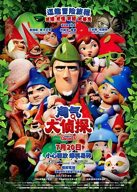 国产一区二区免费在线观看